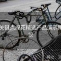 80个关键点探花精选产品演示策略深挖